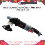 MÁY ĐÁNH BÓNG ĐỒNG TÂM 5 INCH SGCB SGGF179 THẾ HỆ MỚI 2023