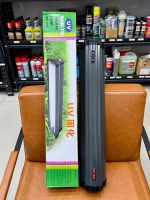 Đèn UV chuyên sấy keo UV dài 60cm 2 bóng Phillip cao cấp 36W - 220V