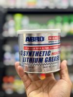 Mỡ Bò Xanh Bôi Trơn Tổng Hợp Chịu Nhiệt Đến 288 độ C Abro Synthetic Lithium Grease LG-990 454g