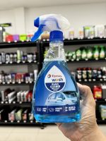 Dung dịch vệ sinh kính nhà và xe ô tô Total Wash Glass Cleaner 500ml