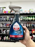 Dung dịch vệ sinh dầu mỡ, khoang máy động cơ xe ô tô Total Engine Cleaner 500ml