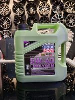 Dầu nhớt ô tô thế hệ mới chuẩn SN/CF Liqui Moly Molygen New Generation 5W-40 8578 4lit