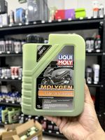 Dầu Nhớt Chuyên Dùng Cho Xe Tay Ga LIQUI MOLY MOLYGEN SCOOTER 4T 5W30 21718 1Lít