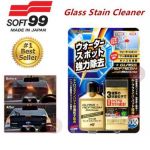 DUNG DỊCH TẨY Ố KÍNH, TẨY NANO KÍNH XE ÔTÔ SOFT99 GLASS STAIN CLEANER G-73 80ML