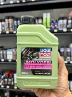 Dầu Nhớt Xe Tay Ga LIQUI MOLY MOLYGEN 4T 10W40 SCOOTER 21896 0.8Lít