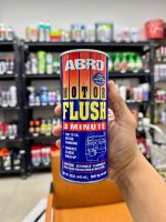 Phụ Gia Súc Rửa Động Cơ Nhớt Mỹ Abro Flush 443ML