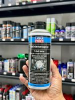 Bình xịt bảo dưỡng dây curoa Liqui Moly V-Belt Spray 4085 - 400ml