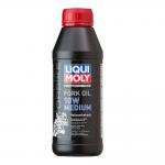 Dầu phuộc nhún xe Liqui Moly Motorbike Fork Oil 10W Medium 1506 500ml