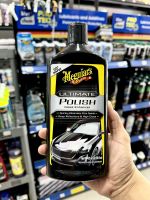 Xi đánh bóng hoàn thiện Cao Cấp Meguiar's Ultimate Polish G19216 473ml