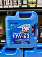 Dầu nhớt tổng hợp công nghệ cao Liqui Moly Super Leichtlauf 10W-40 9504 4 lít
