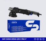 MÁY ĐÁNH BÓNG LỆCH TÂM 5 INCH SGCB SGGF181 Mẫu Mới