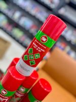 Chất tấy rửa, bôi trơn, chống rỉ sét 5W