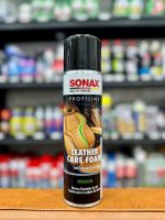 Chai xịt làm sạch và bảo dưỡng da dạng bọt Sonax Leather Care Foam không chứa silicone 289300 400ml