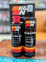 Bộ Vệ Sinh Và Dưỡng Lọc Gió Động Cơ Cao Cấp K&N Thần Thánh KN #99-5050