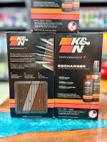 Bộ Vệ Sinh Và Dưỡng Lọc Gió Động Cơ Cao Cấp K&N Thần Thánh KN #99-5050