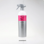 ĐẦU PHUN DUNG DỊCH (KHÔNG GỒM BÌNH) CHÍNH HÃNG KOCH CHEMIE DÙNG CHO CHAI 500ML - 1L