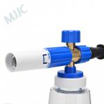 Siêu Phẩm Bình Phun Bọt Tuyết Dùng Với S úng Áp Lực Nước Đến Từ Mỹ MJJC Foam Cannon S V3.0