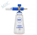 Siêu Phẩm Bình Phun Bọt Tuyết Dùng Với S úng Áp Lực Nước Đến Từ Mỹ MJJC Foam Cannon S V3.0