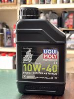 NHỚT CHUYÊN DÙNG CHO XE TAY GA LIQUI MOLY MOTORBIKE 4T 10W-40 SCOOTER MB FORMULA 21458 0.8L