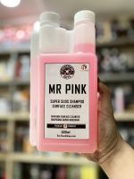 XÀ BÔNG RỬA XE TĂNG BÓNG HƯƠNG DỂ CHỊU CHEMICAL GUYS MR. PINK SHAMPOO CHAI SANG NHỎ 500ML