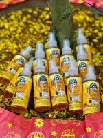 XỊT KHỬ MÙI HƯƠNG TRÁI CÂY XOÀI CHEMICAL GUYS MANGO CELLO - PREMIUM AIR FRESHENER AND ODOR CHAI NHỎ 4oz 118ML