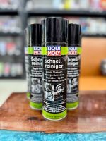 Chai xịt tẩy rửa vệ sinh thắng xịt sên dầu mỡ Liqui Moly Rapid Cleaner 3318 500ml