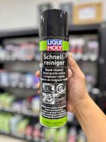 Chai xịt tẩy rửa vệ sinh thắng xịt sên dầu mỡ Liqui Moly Rapid Cleaner 3318 500ml