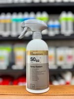 DUNG DỊCH WAX DẠNG XỊT TẠO ĐỘ BÓNG CHO BỀ MẶT SƠN CAO CẤP  KOCH CHEMIE SPRAY SEALANT S0.02 SS02 500ML