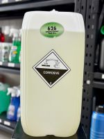 XÀ BÔNG RỬA XE BỌT TUYẾT KHÔNG CHẠM SONAX INTENSIVE CLEANER TRUCK+BUS PH 13.5 626705 25L XÀ BÔNG RỬA XE BỌT TUYẾT KHÔNG CHẠM SONAX INTENSIVE CLEANER TRUCK+BUS PH 13.5 626705 25L