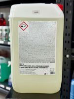 XÀ BÔNG RỬA XE BỌT TUYẾT KHÔNG CHẠM SONAX INTENSIVE CLEANER TRUCK+BUS PH 13.5 626705 25L XÀ BÔNG RỬA XE BỌT TUYẾT KHÔNG CHẠM SONAX INTENSIVE CLEANER TRUCK+BUS PH 13.5 626705 25L