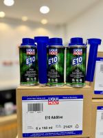 Phụ Gia Tăng Chỉ Số Xăng, Chuyên Dùng Cho Xăng E10 LIQUI MOLY E10 ADDITIV 21421 150ml