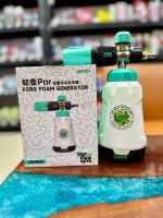 BÌNH PHUN BỌT TUYẾT DÙNG VỚI S ÚNG ÁP LỰC NƯỚC JIONG WA FORG FOAM GENERATOR Nội Địa Trung 1L