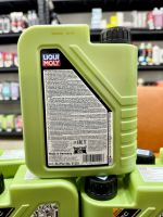 Dầu nhớt ô tô chuyên dùng cho xe máy dầu Diesel Liqui Moly Molygen New Generation 5W-30 21224 1lit