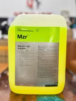 DUNG DỊCH VỆ SINH ĐA NĂNG CHUYÊN SÂU NẶNG KOCH CHEMIE MEHRZWECK-REINIGER MZR CHAI CAN 11KG