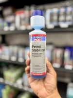Phụ Gia Ổn Định Xăng Để Lâu Trong Thời Gian Dài Liqui Moly Petrol Stabilizer 21646 250ml