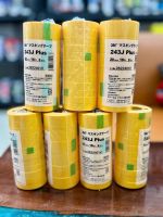 Băng keo masking tape 3M cao cấp 243J Plus 10mmx18m