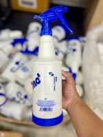 Bình đựng dung dịch kháng hóa chất SGCB SGGD139 800ml