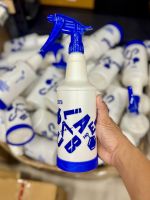 Bình đựng dung dịch kháng hóa chất SGCB SGGD139 800ml